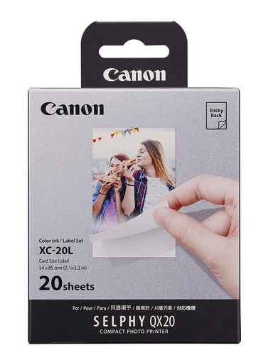 canon_qc-20l